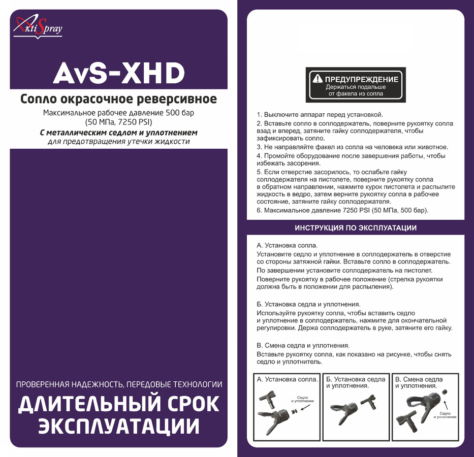 Картинка2 Картинка2