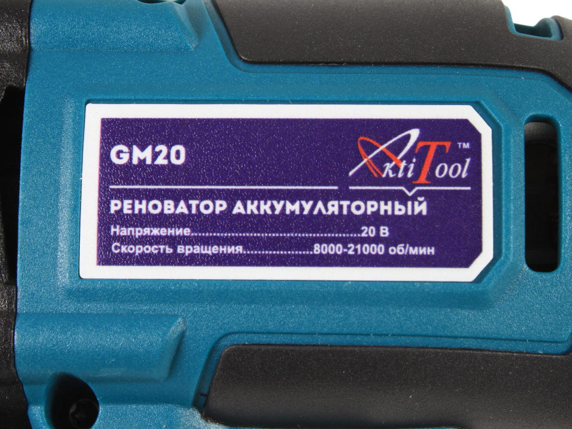 IMG_0937-PhotoRoom.png-PhotoRoom IMG_0937-PhotoRoom.png-PhotoRoom